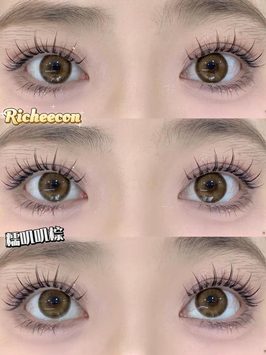 Richeecon品牌--糯叽叽 商品图6