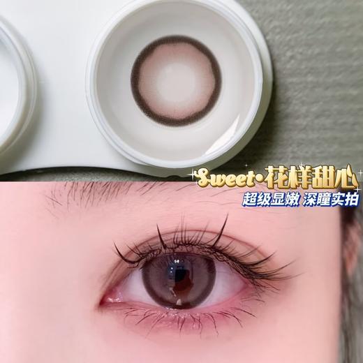 Richeecon品牌--花漾甜心粉 商品图6