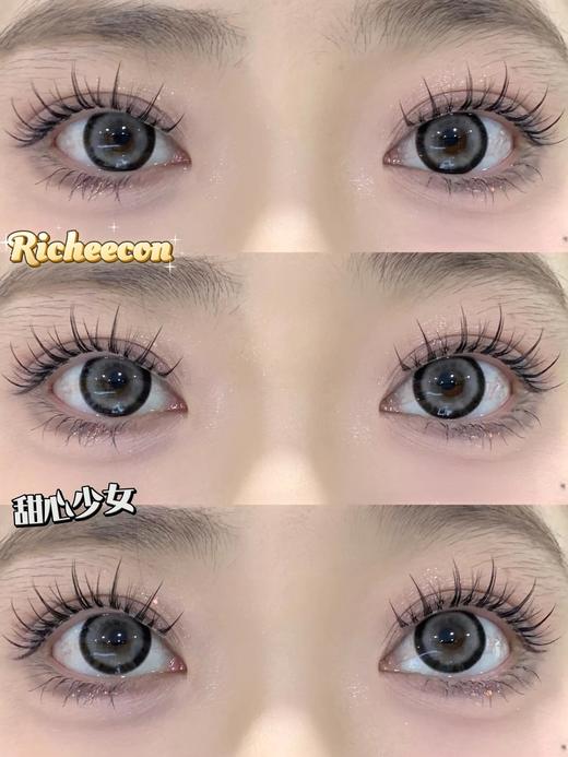 Richeecon品牌--甜心少女灰 商品图2