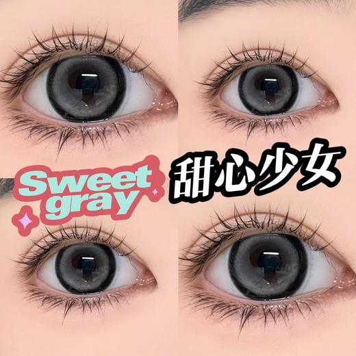 Richeecon品牌--甜心少女灰 商品图4