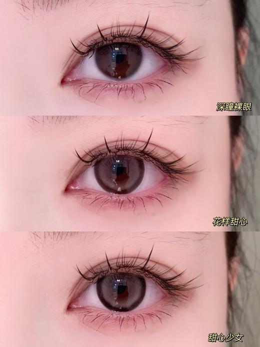 Richeecon品牌--花漾甜心粉 商品图8