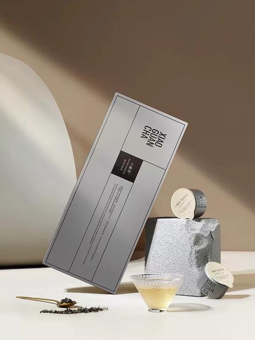 【顺丰】小罐茶再加工茶特级伏天茉莉花茶茶叶礼盒装40g送礼 商品图3