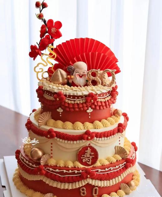 黑巢-福气满堂祝寿蛋糕生日蛋糕 商品图0