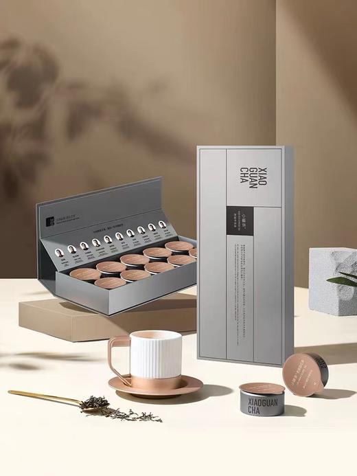 【顺丰】小罐茶银罐特级正宗金骏眉红茶茶叶礼盒装40g送礼佳品 商品图3