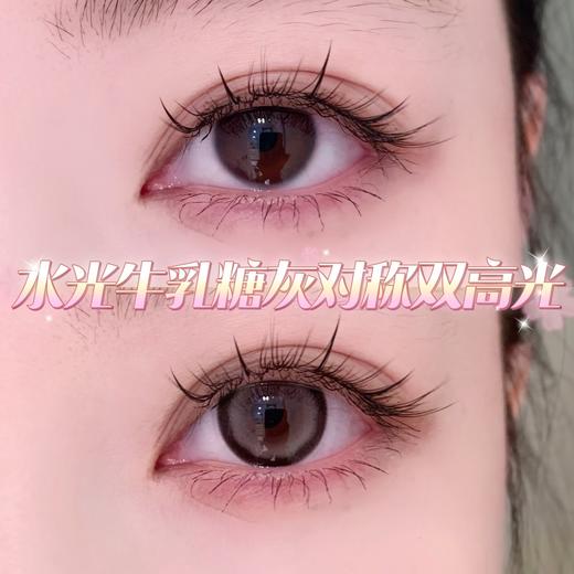 Richeecon品牌--甜心少女灰 商品图5