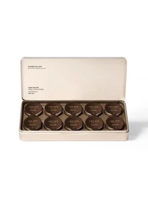 【顺丰】小罐茶金罐特级黑茶云南普洱熟茶茶叶礼盒装40g 商品图0