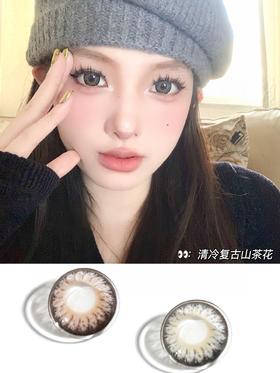 大直径推荐丨山茶花·Leenscolor丨14.5mm（年抛/2片装）