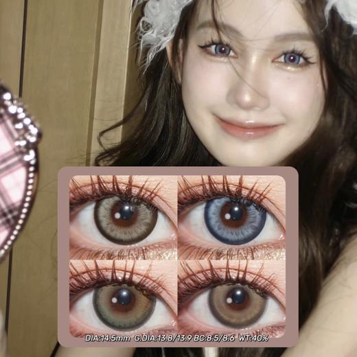 4Youthcon年抛&半年抛·蓝莓吐司&芥末吐司 牛油果&麦芽糖·14.5mm 0-800度(无525/575) 非离子 商品图0