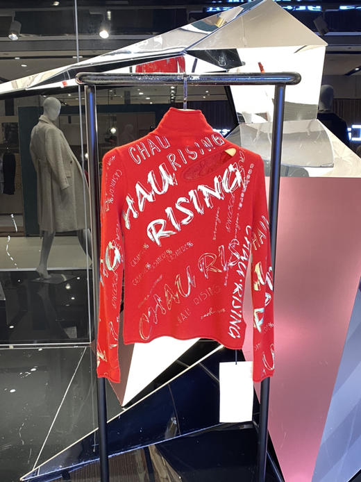 雅致烫银羊绒女衫 商品图0