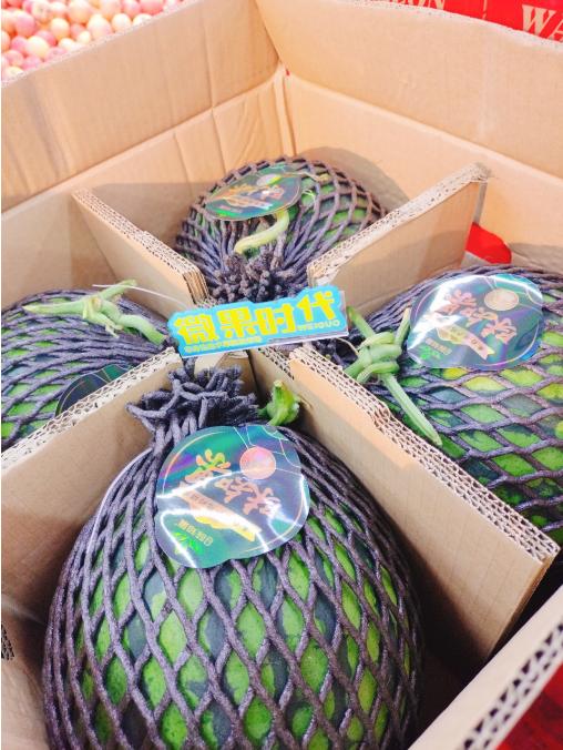味知果西瓜一个（拼团） 商品图0