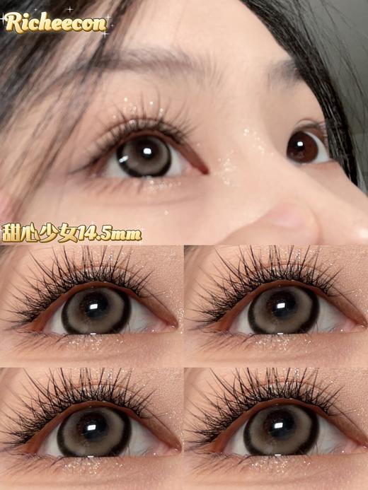 Richeecon品牌--甜心少女灰 商品图3