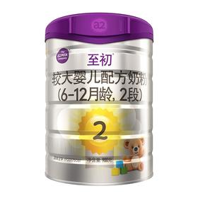 a2至初婴幼儿牛奶粉2段900g罐装新西兰进口