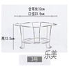 条彩炭炉组合（限自提） 商品缩略图5