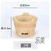 条彩炭炉组合（限自提） 商品缩略图1