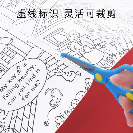 mideer弥鹿儿童涂鸦主题场景画涂色纸宝宝涂鸦填色绘画十米描红书 商品图1