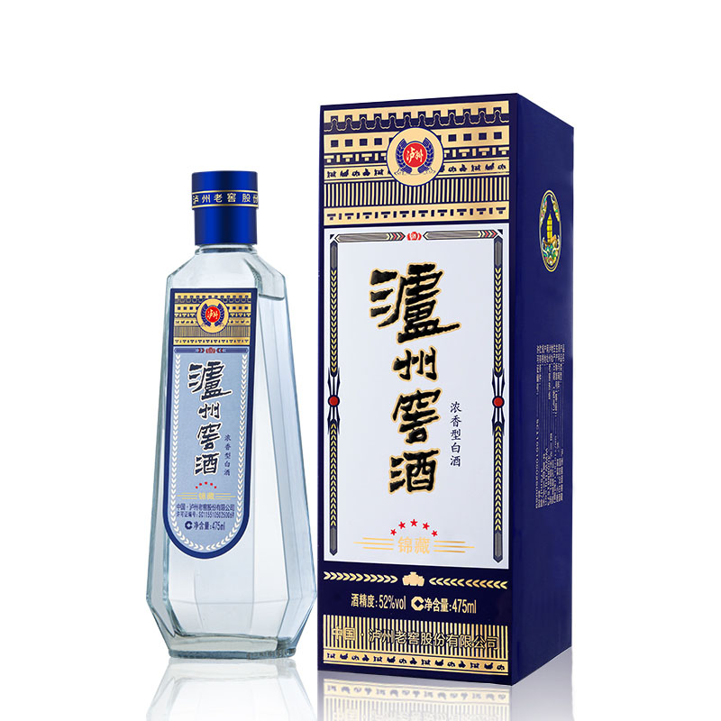 泸州窖酒（锦藏）