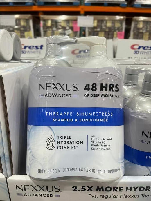 特价！350元/组！🔥升级版！NEXXUS鱼子酱洗发水！比较老款增加25%的玻尿酸，维生素B5及角蛋白滋润你的秀发！ 商品图3