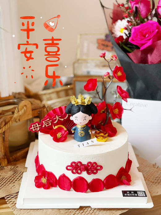 母后大人，健康吉祥，千岁千岁千千岁，长寿安康，寿星系列 商品图10