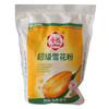 【32.9元/袋】鲁花超级雪花粉5kg（0102511） 商品缩略图0