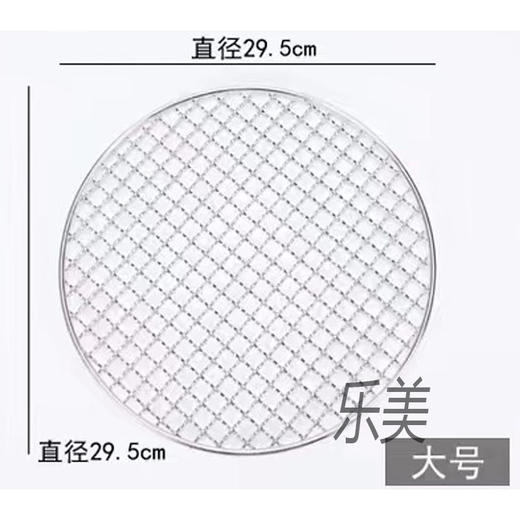 条彩炭炉组合（限自提） 商品图6