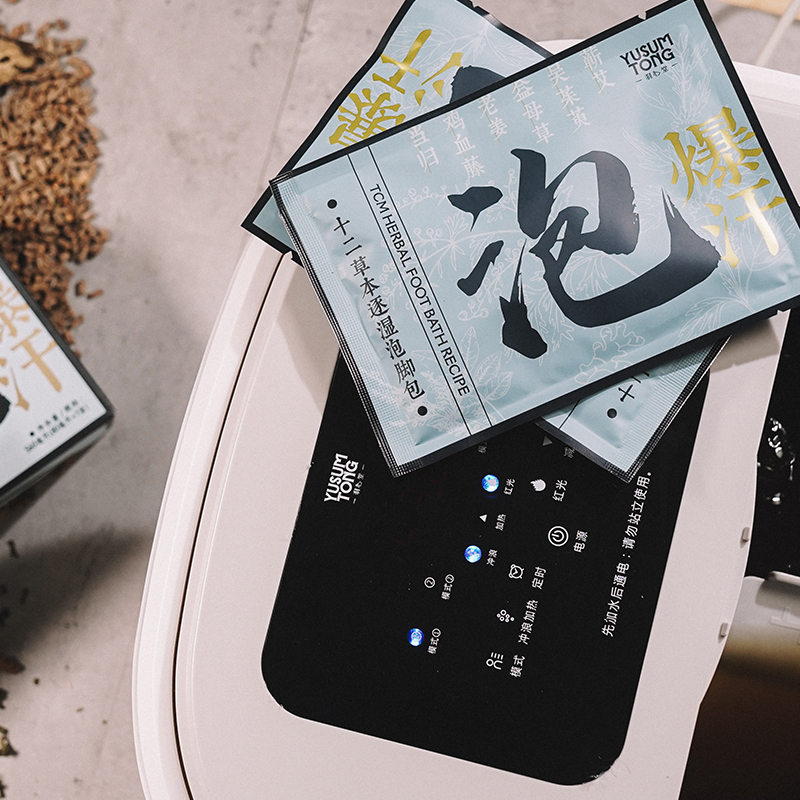羽心堂 十二草本逐湿泡脚包 80ml*7袋/盒