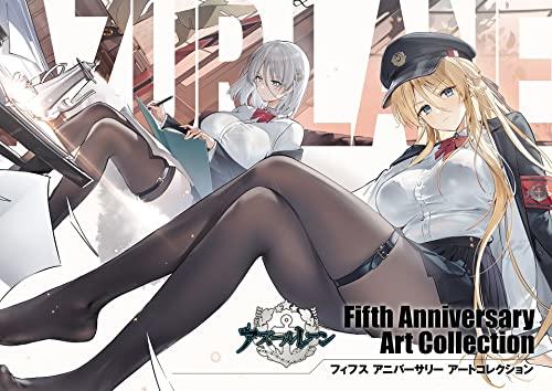 アズールレーン Fifth Anniversary Art Collection　碧蓝航线画册 商品图0