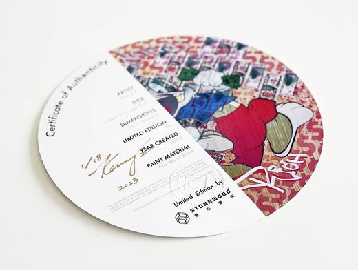 Kenny Z《兔八哥i want you get rich》18版 商品图5