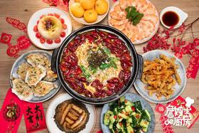 红火子弹豆花鱼