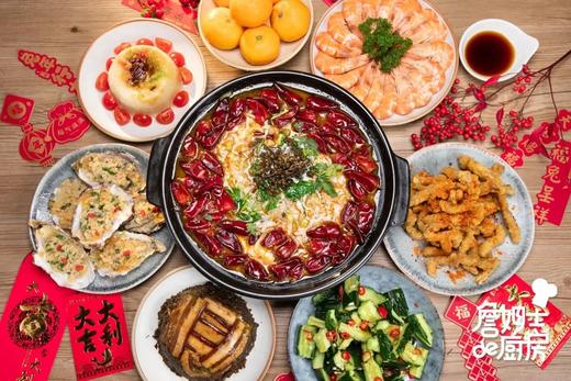 红火子弹豆花鱼 商品图0