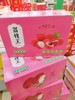 冰冻荔枝王一箱（拼团） 商品缩略图0