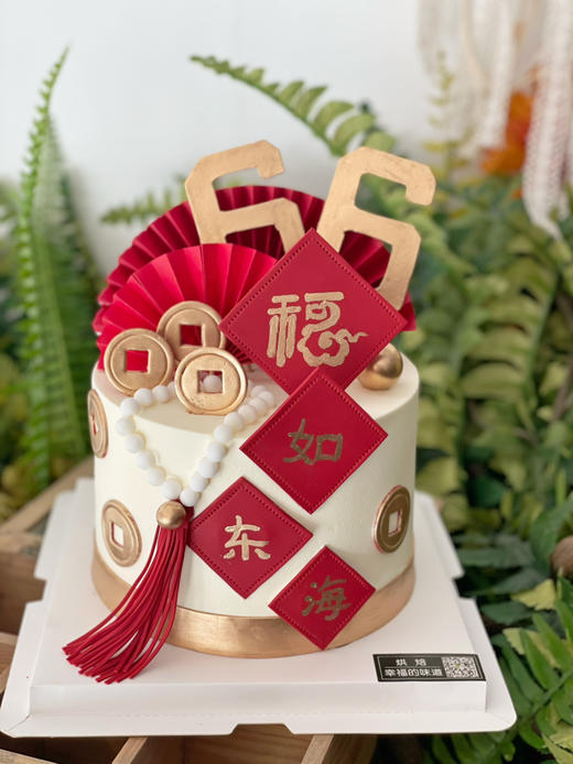 寿星：福如东海，新派寿星蛋糕，翻糖+巧克力装饰可食用，需提前48小时以上预订 商品图2