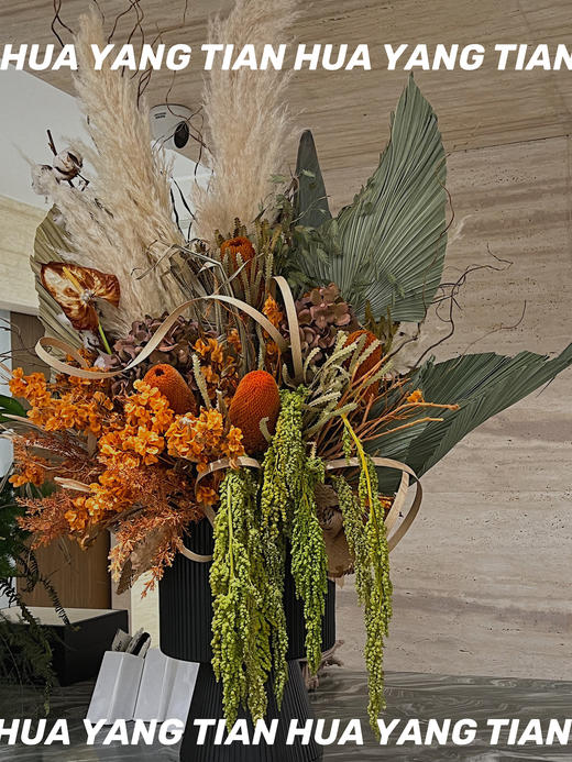 永生干花摆台 商品图1