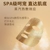 AHC黄金面膜 商品缩略图1