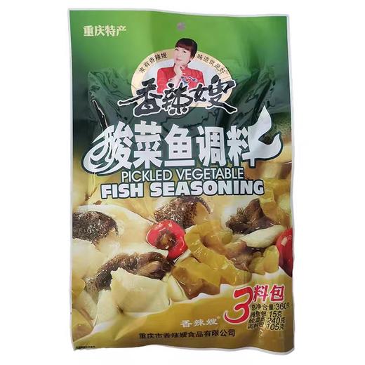 香辣嫂酸菜鱼调料    360g/包 商品图0