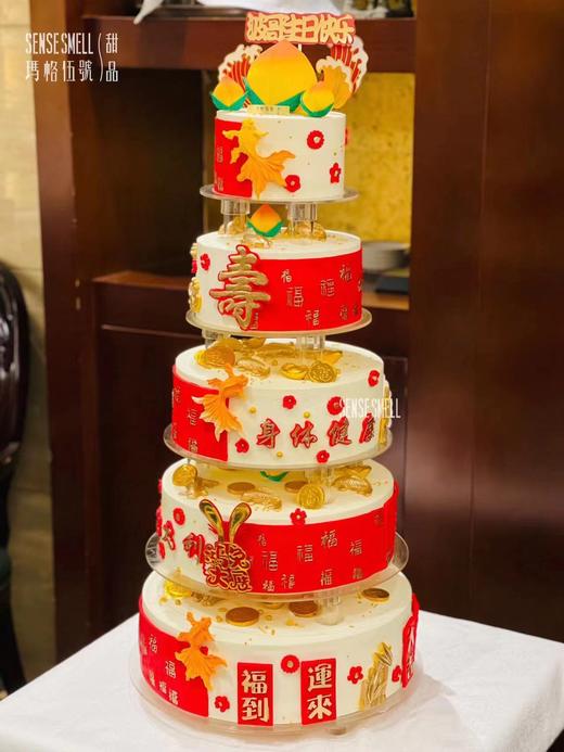 G137（单层请提前1-2天预订，多层请咨询客服，图片展示品为多层蛋糕）红色福寿款 商品图3