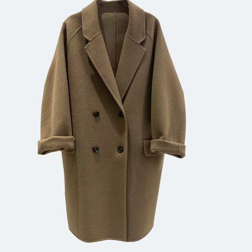 80640311 05356402 诺林兰双面87063 商品图0