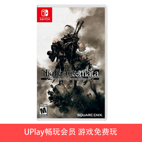 【畅玩卡可租】二手Switch游戏 尼尔 机械纪元 自动人形 中文版