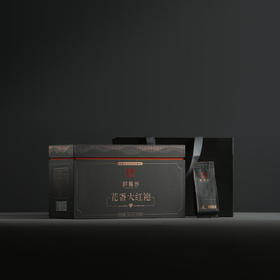 醉墨岩茶叶  花香大红袍  510克(8.5*60泡）武夷山岩茶礼盒装