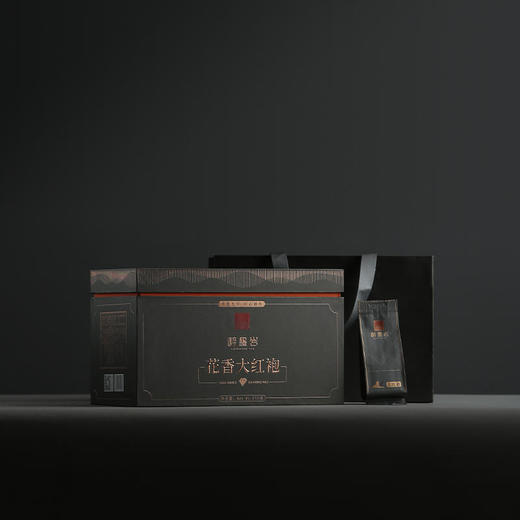 醉墨岩茶叶  花香大红袍  510克(8.5*60泡）武夷山岩茶礼盒装 商品图0