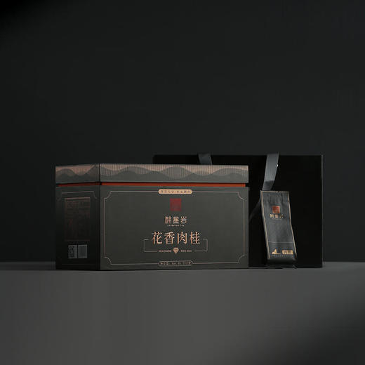 醉墨岩茶叶 花香肉桂510克(8.5*60泡）武夷山岩茶礼盒装 商品图0