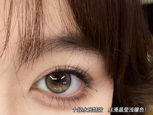 【平价年抛】可可碎碎冰 Mliilens 大直径14.5 着色14.0 （同品牌多副更划算 选款色板在详情页）琥珀玻璃珠 商品图11