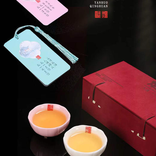【烟火清欢对杯】人生一半烟火一半清欢，羊脂玉瓷 温润通透，作者签章 品质保证，珍藏品鉴 送礼臻品 商品图7