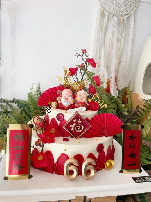 寿星：喜庆中国红寿星蛋糕，福寿绵长一家人，团团圆圆中国年 商品图5