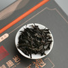 醉墨岩茶叶  花香大红袍  510克(8.5*60泡）武夷山岩茶礼盒装 商品缩略图6