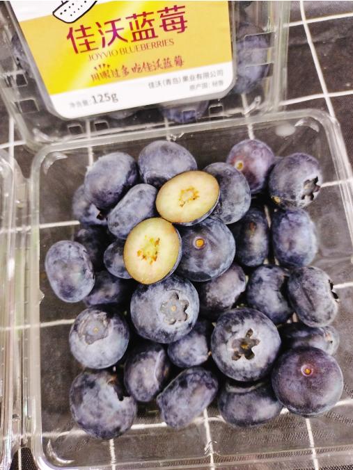 金标蓝莓一盒（拼团） 商品图2