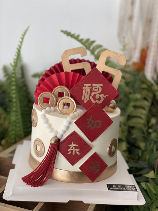 寿星：福如东海，新派寿星蛋糕，翻糖+巧克力装饰可食用，需提前48小时以上预订 商品图3