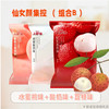 上好佳凤梨味糖【100g】 商品缩略图1