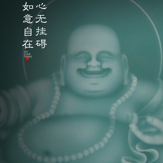 【大慈予乐玉璧-青瓷玉璧】浓翠莹润 如冰似玉，佛心善缘 福气常伴，作者签章 品质保证。禅意之礼 美好寓意 商品图1