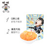 旺旺QQ乳酸菌风味夹心软糖（凝胶糖果）【72g】 商品缩略图3