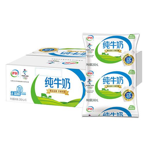 伊利无菌枕纯牛奶240ml*16包 商品图0